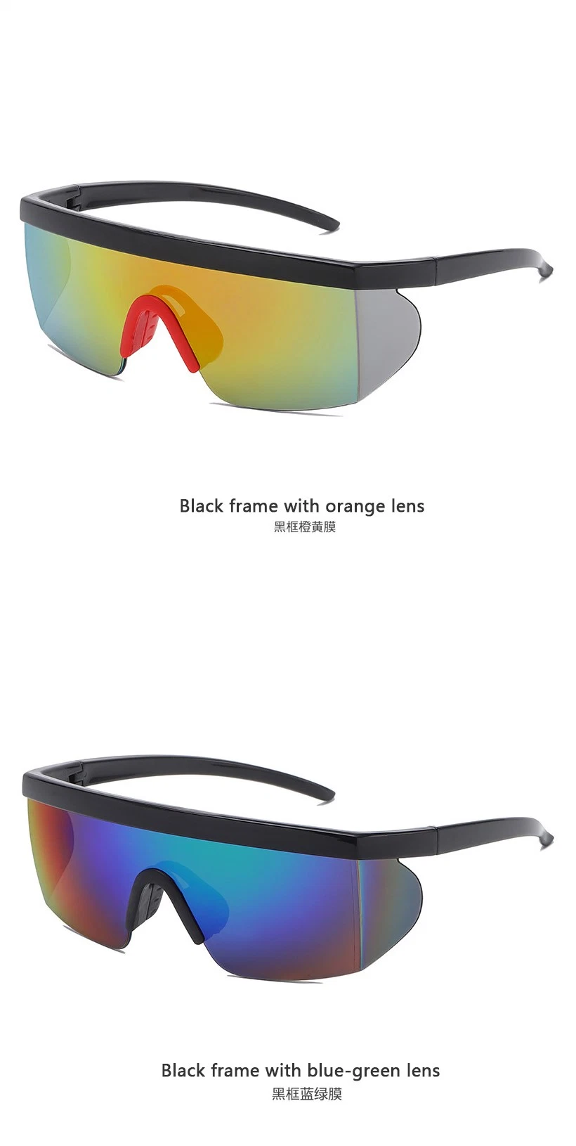 Inno-Aj007 Manufacturer Direct Selling Multicolor Options Reflective Sport Glasses Revo Gradient Glasses Custom Logo Eco-Friendly