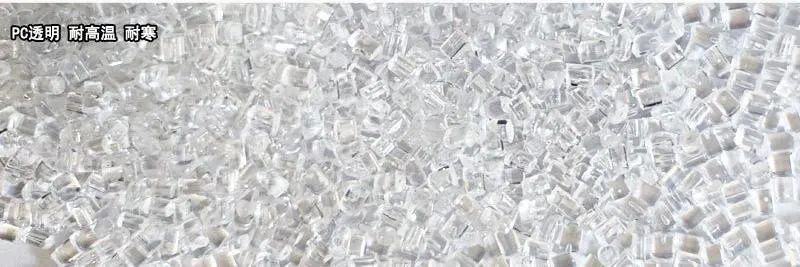 Factory Offer Highly Reflective PC Recycled Plastic Particles PC