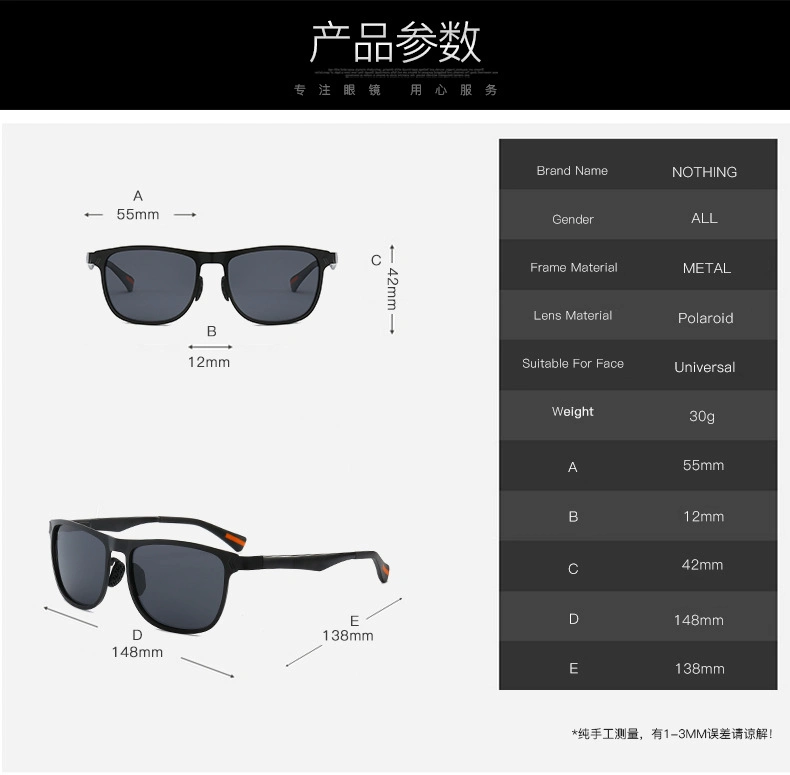 Photochromic Sunglasses Men Women Polarized Chameleon Discoloration Sun Glasses