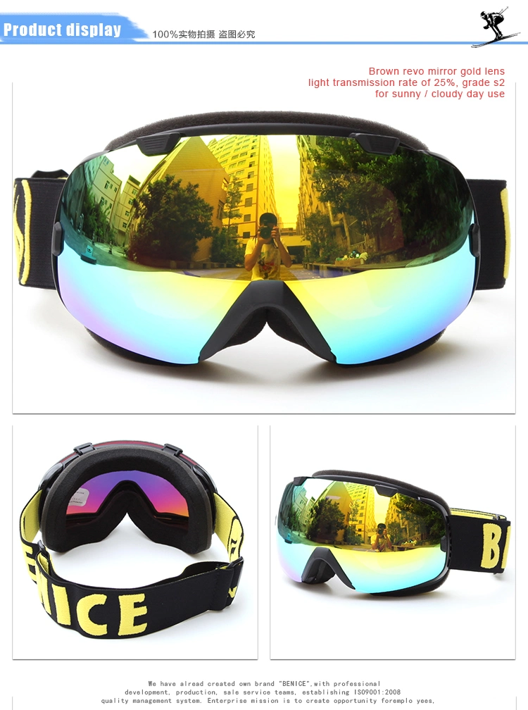 Ce FDA Certificate Snow Boarding Goggles Anti-Fog UV400 Ski Glasses for Adult