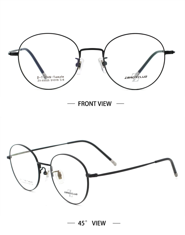 65025 High Quality Men Women Titanium Eye Glasses Eyeglass Eyewear Frames