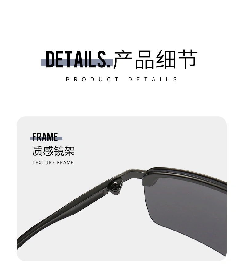 Fashionable PC Round Women Polarized Sun Glasses Photochromic Night Vision Glass Driving