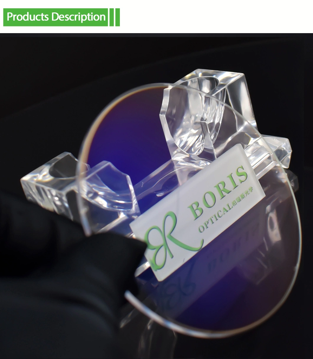 High Index 1.74 Blue Cut UV420 Blue Blocking Hmc Eyeglasses Plastic Lenses