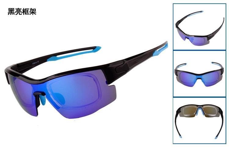 Logo Print Clear Interchangeable Lens Photochromic Cycling Sunglasses