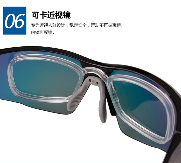 Logo Print Clear Interchangeable Lens Photochromic Cycling Sunglasses