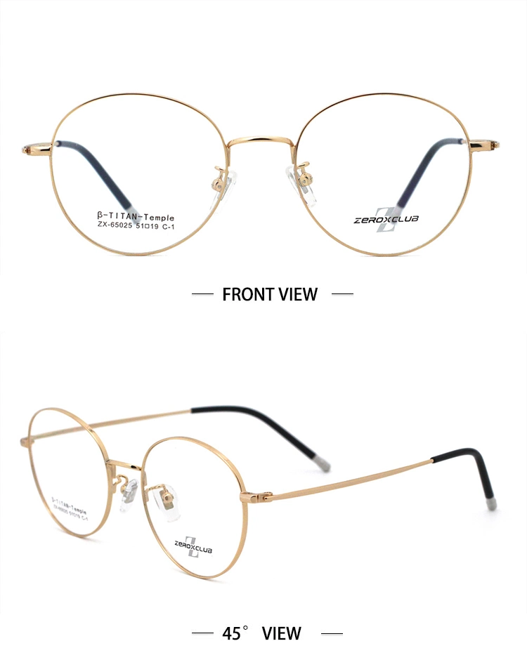 65025 High Quality Men Women Titanium Eye Glasses Eyeglass Eyewear Frames