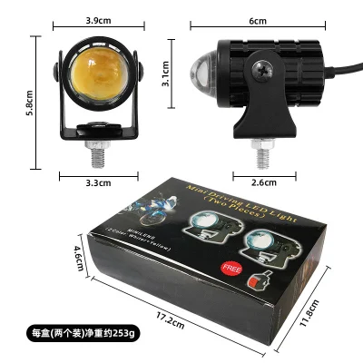 Faro a LED per motociclette, 8-80 V, 12 W, lente per proiettore IP67 a due colori Guida scooter ausiliario