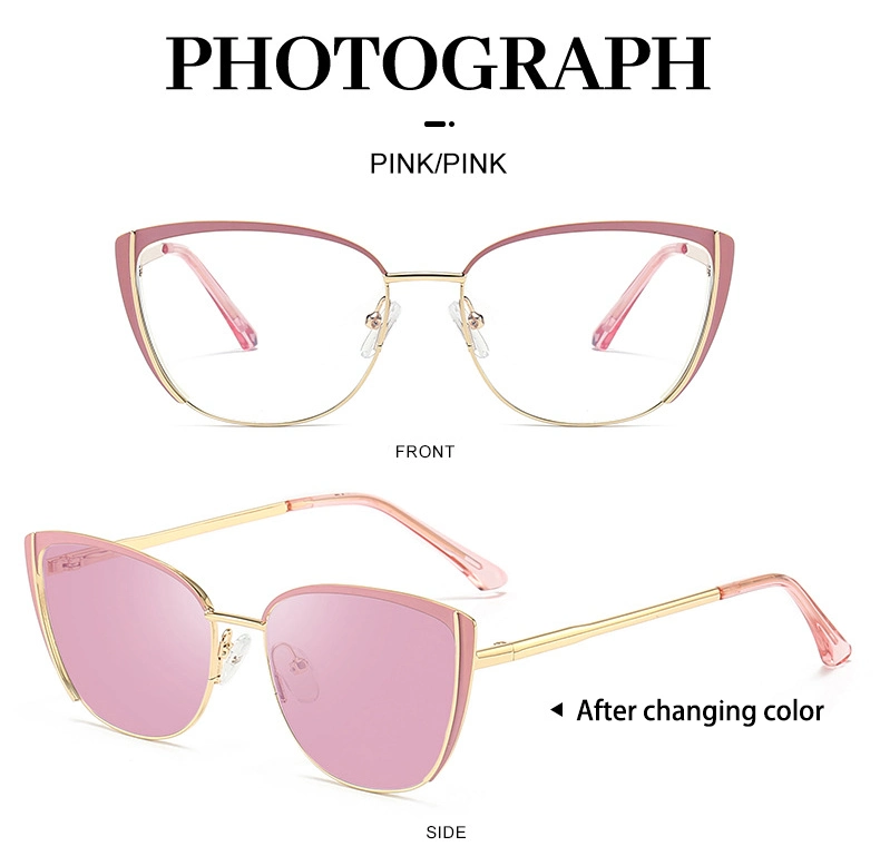 2023 New Arrivals Popular Colorful Design Intelligent Photochromic Metal Cat Eye Frame Optical Blue Light Blocking Glasses