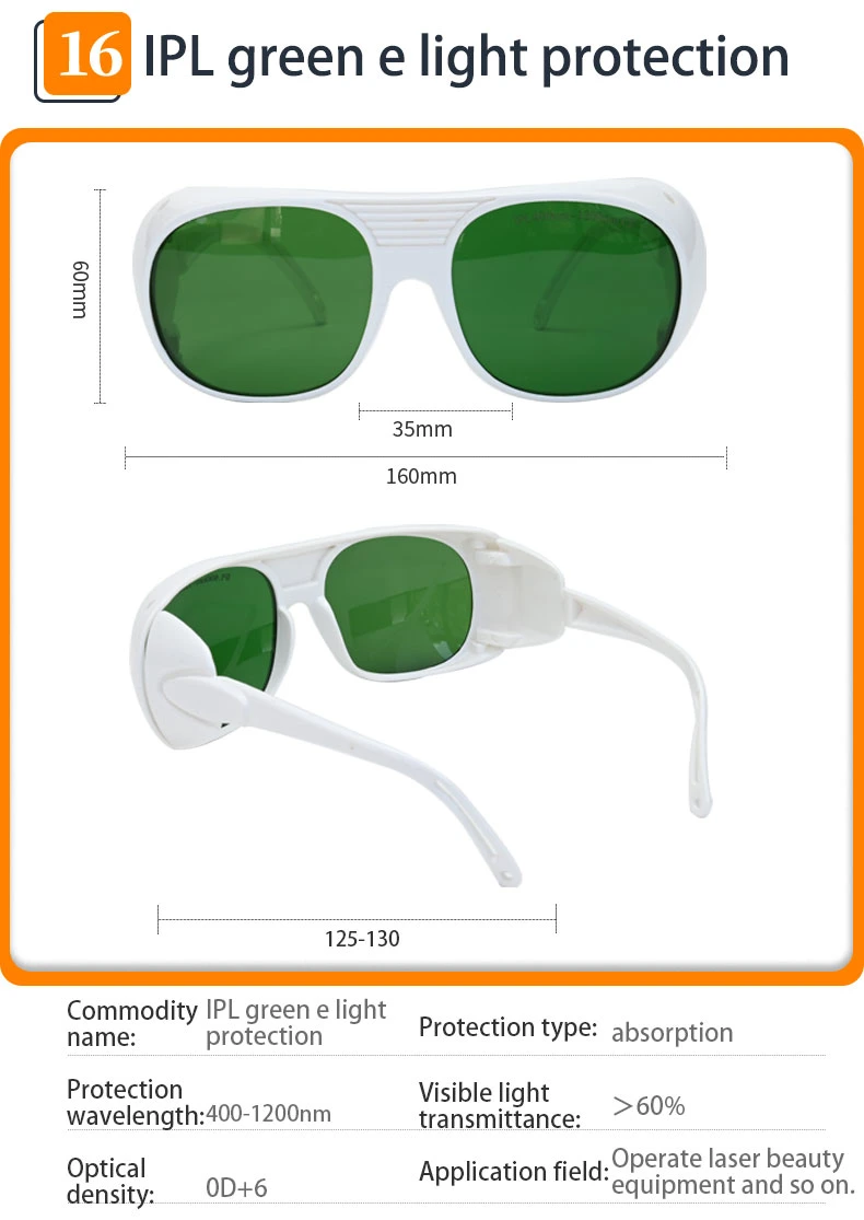 E Optical Protection Laser Protective Glasses Safety Goggles Colored Lenses Prevent Radiation