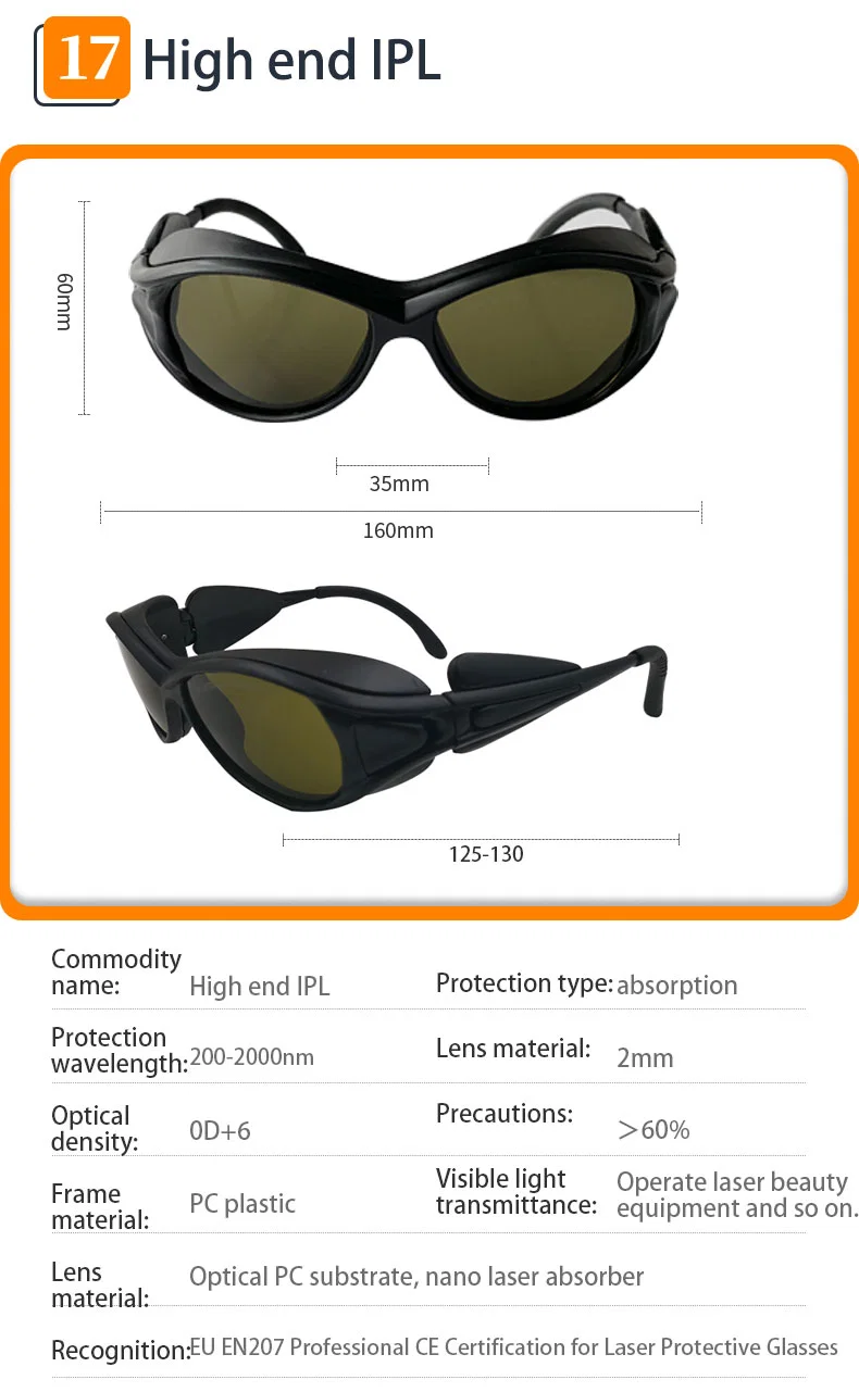 E Optical Protection Laser Protective Glasses Safety Goggles Colored Lenses Prevent Radiation