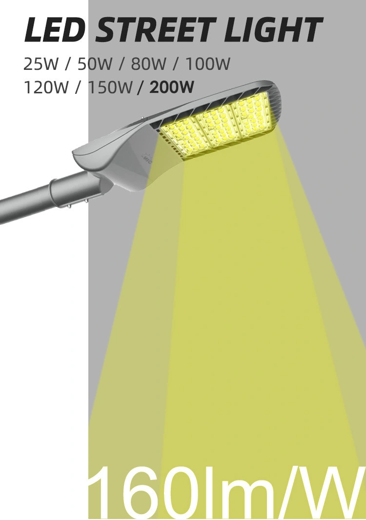 210lm/W High Brightness LED Street Light Empty Housing with Photocell Sensor