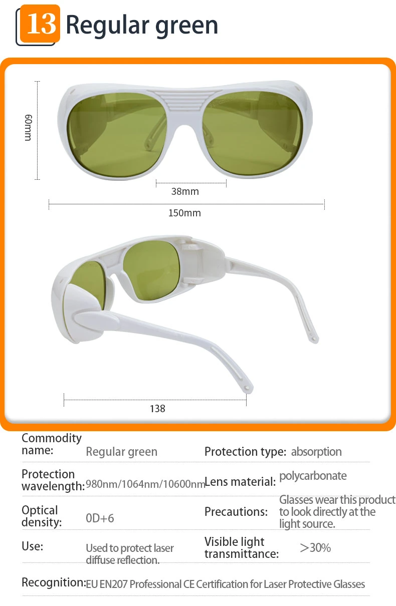 E Optical Protection Laser Protective Glasses Safety Goggles Colored Lenses Prevent Radiation