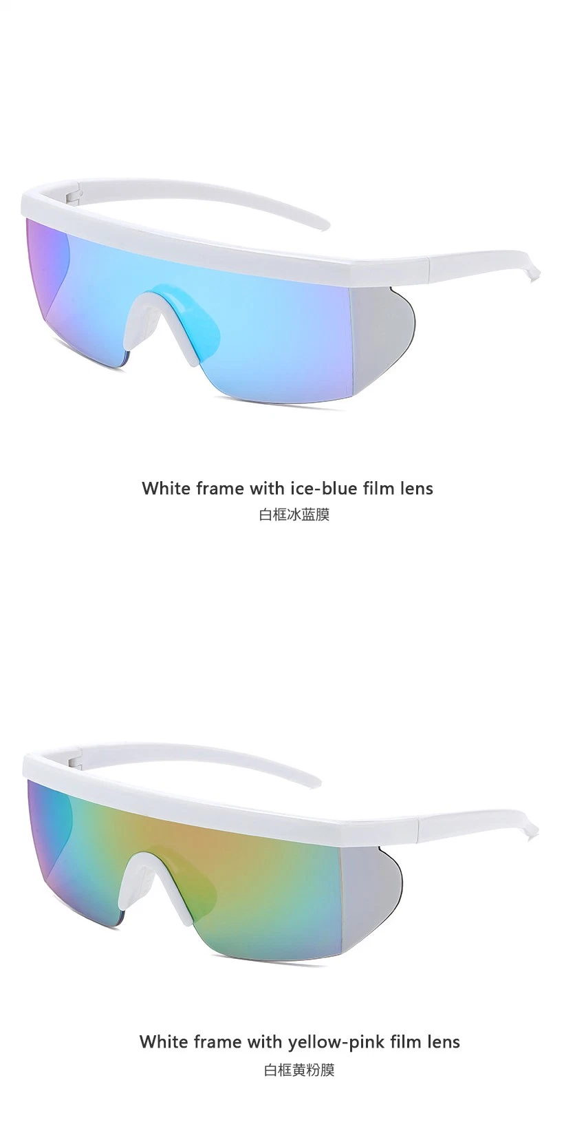 Inno-Aj007 Manufacturer Direct Selling Multicolor Options Reflective Sport Glasses Revo Gradient Glasses Custom Logo Eco-Friendly