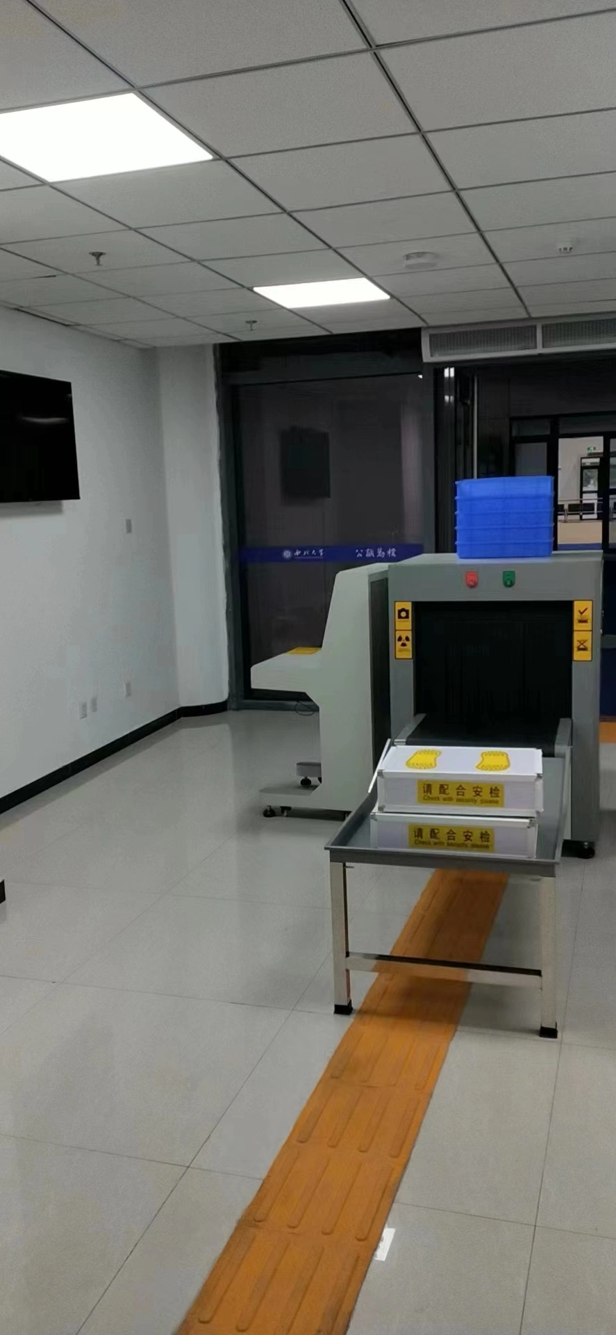 Security X-ray Airport Baggage Scanning Scanner Machine