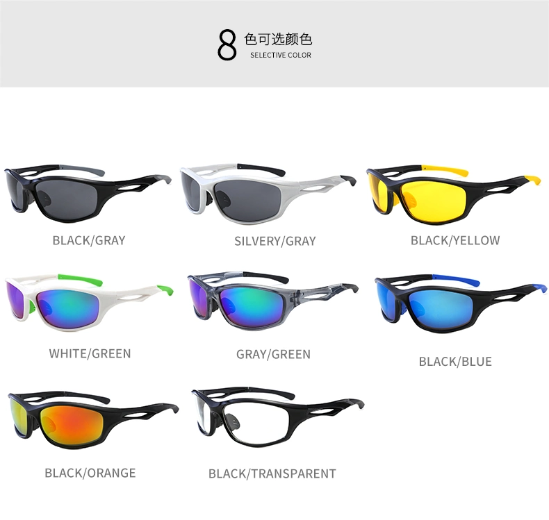 Sports Glasses Cycling Sun Ride Protection Fashion Photochromic Cycling Glasses MTB Bike Outdoor Women Men Sunglasses