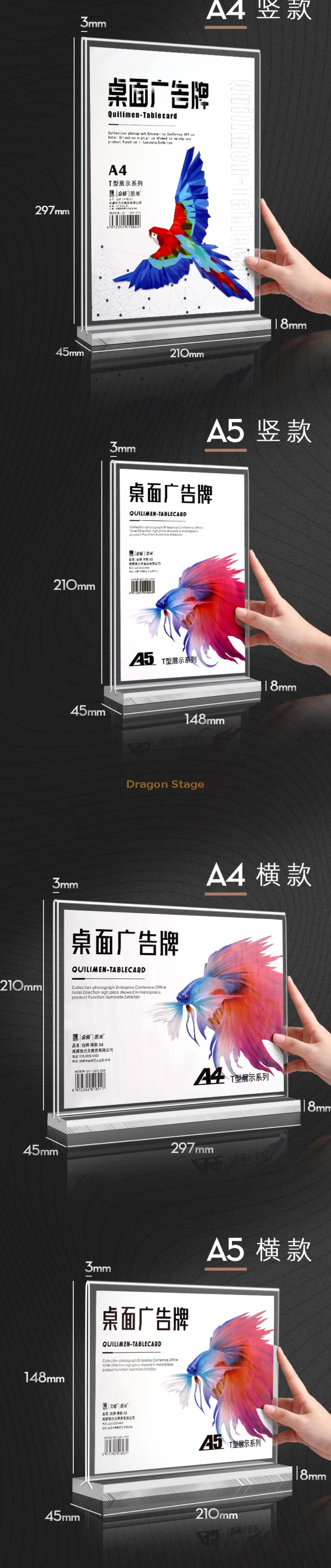 Dragonstage Transparent Acrylic Disaply Holder for Menu Adverting Sign Holder on Table