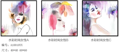 Pittura a olio calda della tela di canapa del venditore 2017, arte Paiting