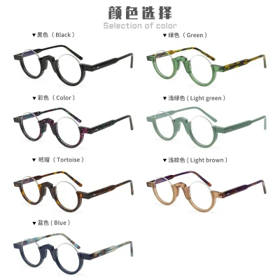 Occhiali retro Round Semiframe tendenza acetato half frame ottico Montatura per occhiali da donna piccola circolare