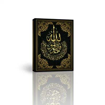 Tableau decorazione cornice decorativa pittura tela Art soggiorno bello La parete islamica del petrolio all&prime;ingrosso stampa immagine
