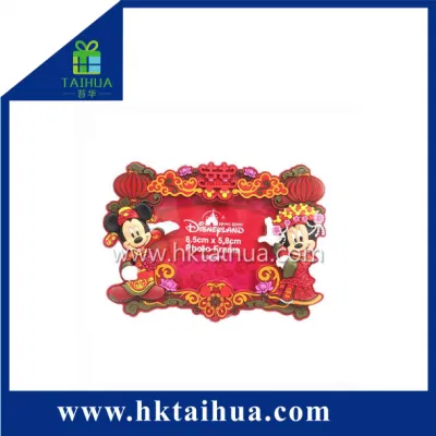 Bella cute Promotional PVC Photo Frame