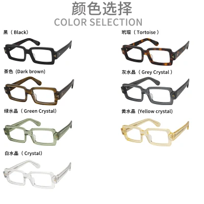Vetro con cornice grande in acetato quadrato con logo personalizzato alta qualità fatto a mano Telaio per occhiali ottici in acetato Unisex spesso