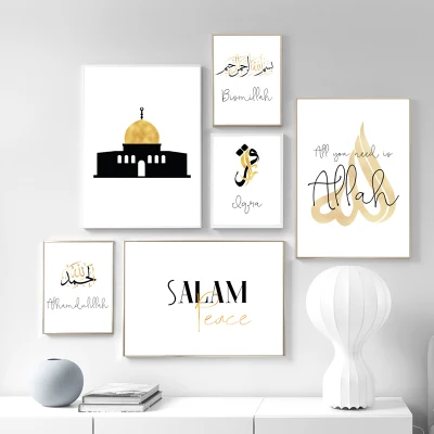 Factory Print Motivational Frame Wall Canvas Stampa Pittura Arte ispiratrice Per decorazioni per camere da letto