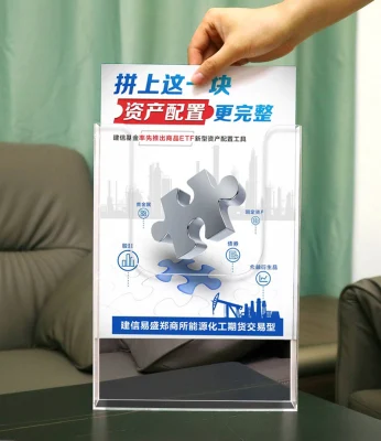 Erogatore di documenti rack in plastica trasparente, fattura orizzontale e verticale A4 Supporto per brochure in acrilico