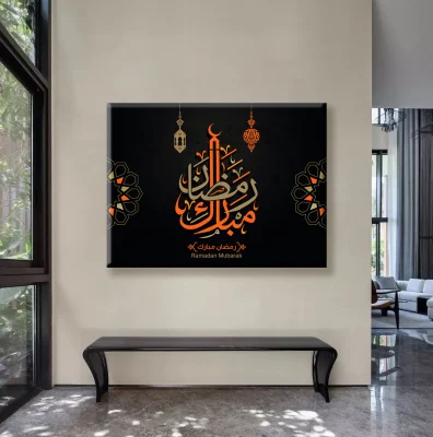All&prime;ingrosso Islamico decorazione parete Arte HD Stampa decorazione domestica tela Pittura Wall Art