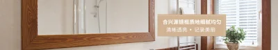 Cornice fotografica in legno cornice classica