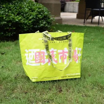 Logo personalizzato extra large Stampa a colori PP Shopping Borsa in tessuto PP promozionale tote