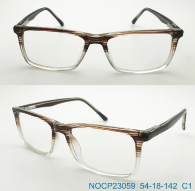 Ouyuan 2024 New Square Demo Optical Frame