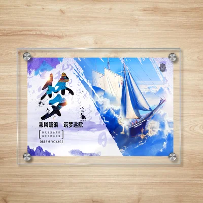 Poster supporto per cartello con licenza aziendale con montaggio a parete in acrilico