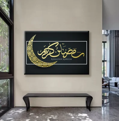 Muro di arte islamica decorativa personalizzata stile religioso tela muro di pittura Arredamento Art for Home Living Room