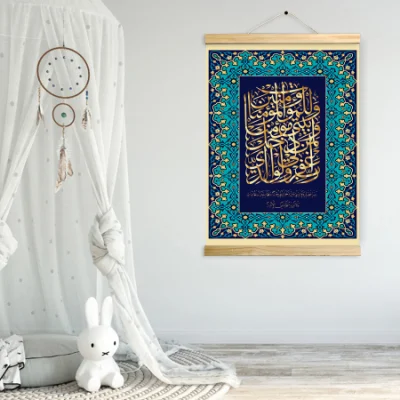 Vendita calda alta qualità Islamica Hanger Poste decorazione Casa pronto A aggancia