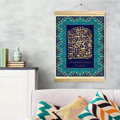 Vendita calda alta qualità Islamica Hanger Poste decorazione Casa pronto A aggancia