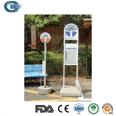  Huasheng Road indicazioni Boat House Street Sign Tin Lake Metal Firma personalizzata in metallo retro 10X40 cm
