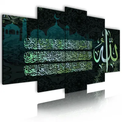 Islamic Mecca Kaaba Wallpaper Poster immagine tela parete Arte vivere Decorazione della camera