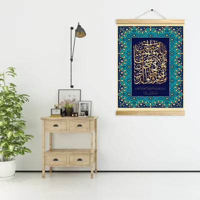 Vendita calda alta qualità Islamica Hanger Poste decorazione Casa pronto A aggancia