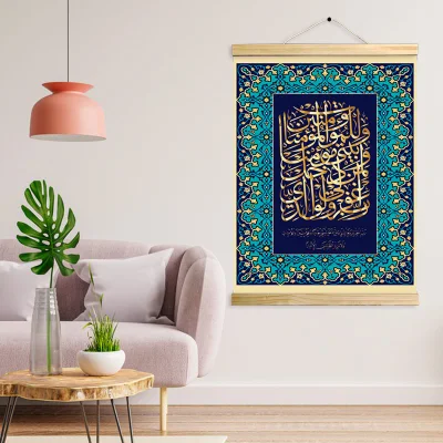 Vendita calda alta qualità Islamica Hanger Poste decorazione Casa pronto A aggancia