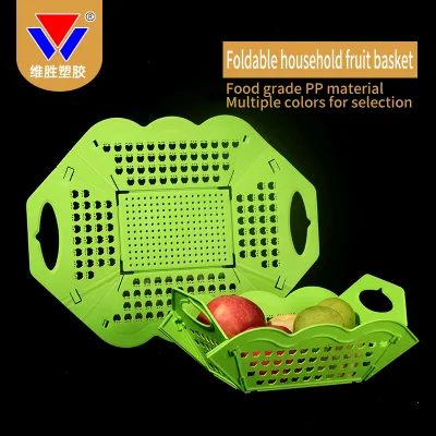 Cestino della lavanderia portatile piegato cesto di frutta vegetale cestino della spesa in plastica