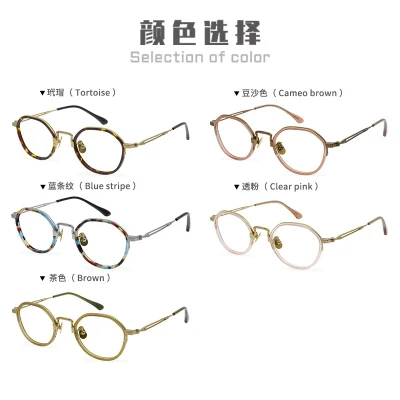 Occhiali ottici vintage Unisex acetato Occhiali ottici telaio in titanio