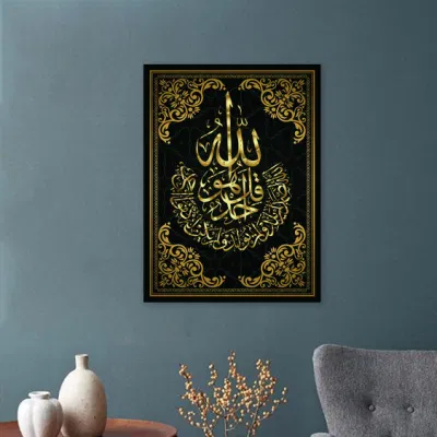 Tableau decorazione cornice decorativa pittura tela Art soggiorno bello La parete islamica del petrolio all&prime;ingrosso stampa immagine