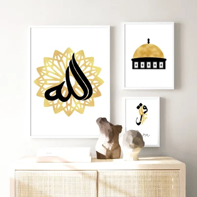 Factory Print Motivational Frame Wall Canvas Stampa Pittura Arte ispiratrice Per decorazioni per camere da letto