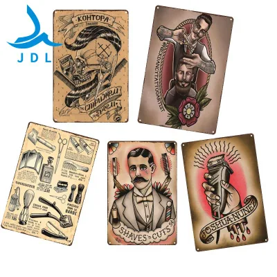 Cina Commercio all&prime;ingrosso abituom Parigi Queen Harley Quinn l&prime;uomo tranquillo Metal Warning Wall Poster retro Funny vintage decor Bar Tin Segno