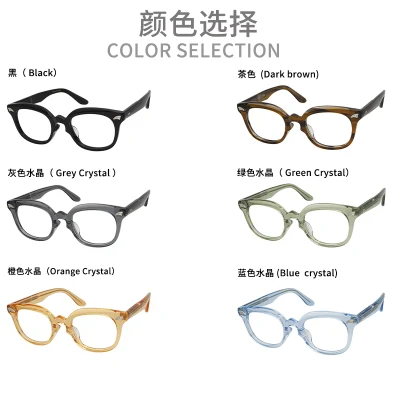 Occhiali ottici Cat Eye Frame in acetato di alta qualità da donna