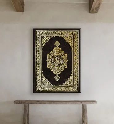  Hot Selling Decorative Canvas Wall Art HD Print Canvas Wall Art Home Decor Waterproof Islamic Wall Art