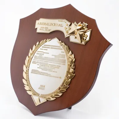  Creative Award Plate Wall Enamel Sign Metal Plaque