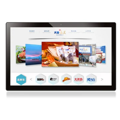 17.3inch Touch Screen Digital LED Video Frame Photo Booth Digital Photo Frame
