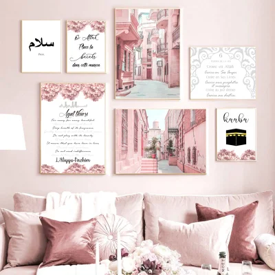  Motivational Frame Wall Canvas Print Painting Inspirational Art for Home Bedroom Decorations