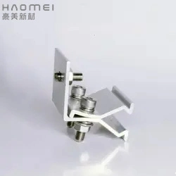 Solar Panels Roof Mounting System Aluminum Lock Standing Seam Clamps Clips 50kw 200kw Solar Frame